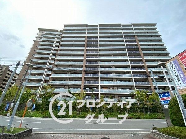ブランズシティ上新庄　中古マンション