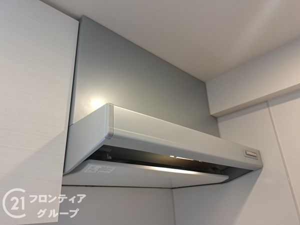 ブランズシティ上新庄　中古マンション
