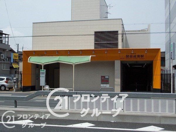 すみれ橋第二コーポ3号棟 中古マンション(関目成育駅(Osaka Metro今里筋線))