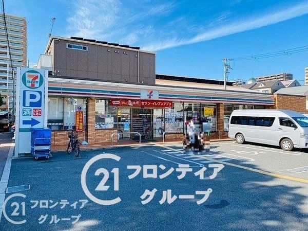 すみれ橋第二コーポ3号棟 中古マンション(サンディ関目店)