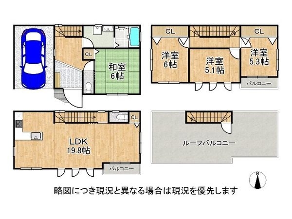 守口市八雲東町２丁目　中古一戸建て