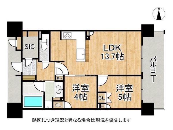 ジオ阿倍野松崎町グランフィール　中古マンション