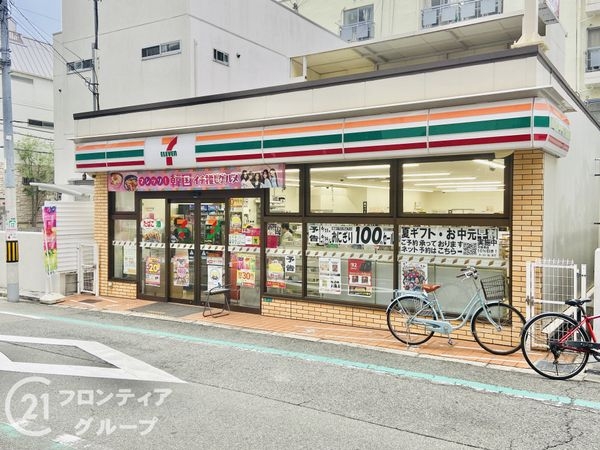 ジオ阿倍野松崎町グランフィール 中古マンション(セブンイレブン大阪松崎町2丁目店)