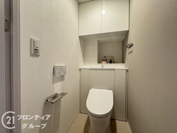 ジオ阿倍野松崎町グランフィール　中古マンション