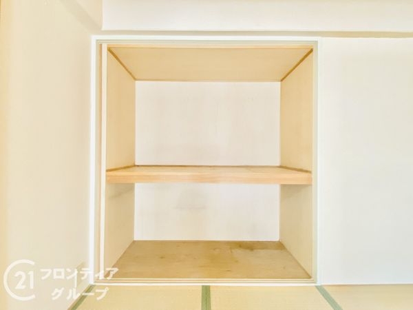 シャルマンコーポ野江１期　中古マンション