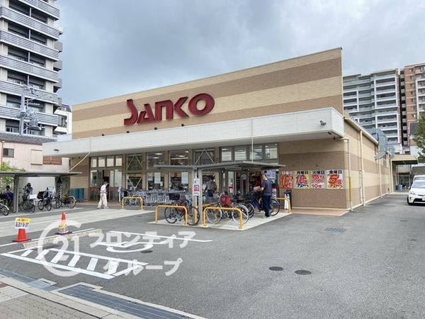 シャルマンコーポ野江1期 中古マンション(スーパーサンコー今福店)