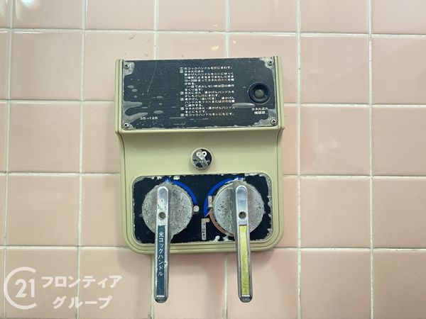 佐伯第一コーポラス中古マンション
