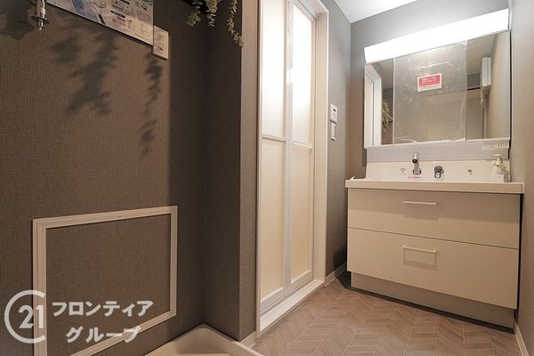 キングマンション鶴見　中古マンション