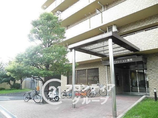 キングマンション鶴見　中古マンション