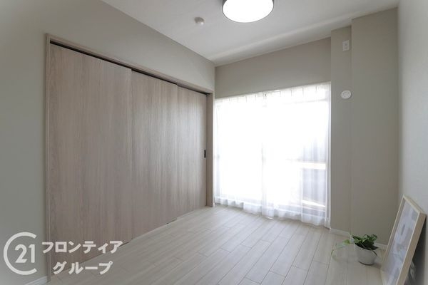 キングマンション鶴見　中古マンション