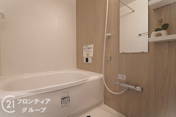 キングマンション鶴見　中古マンション