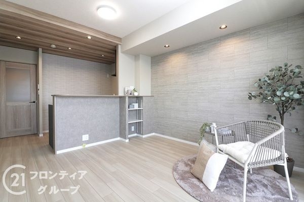 キングマンション鶴見　中古マンション