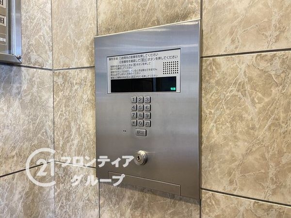 ライオンズマンション忍ヶ丘　中古マンション