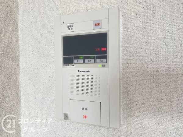 ライオンズマンション忍ヶ丘　中古マンション