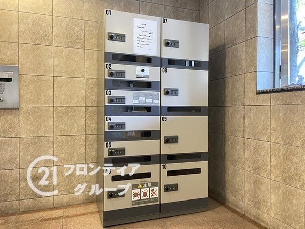 ライオンズマンション忍ヶ丘　中古マンション