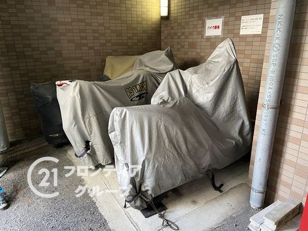 ライオンズマンション忍ヶ丘　中古マンション