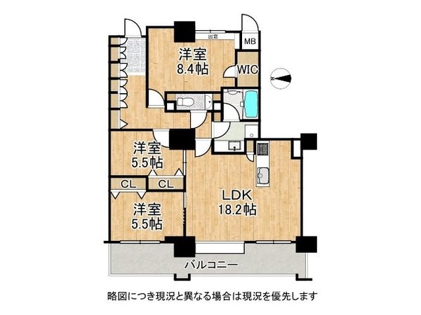 カデンツァ・ザ・タワー　中古マンション