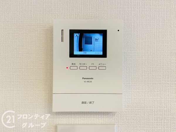 野江センチュリーマンション　中古マンション