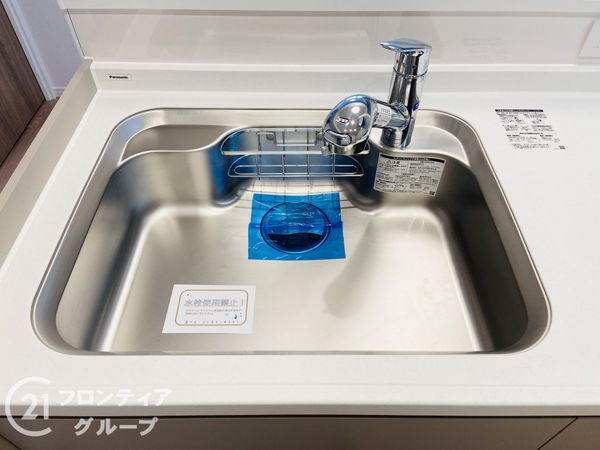 野江センチュリーマンション　中古マンション