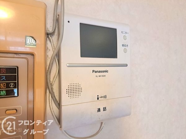 大阪市鶴見区鶴見４丁目の中古一戸建て