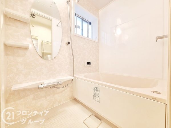 大阪市鶴見区鶴見４丁目　中古一戸建て