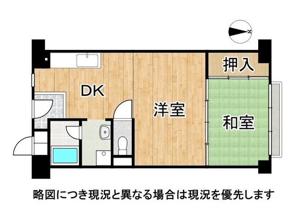 シャルマンコーポ野江第一期　中古マンション