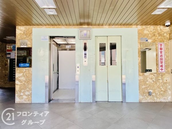 高殿コーポ　中古マンション