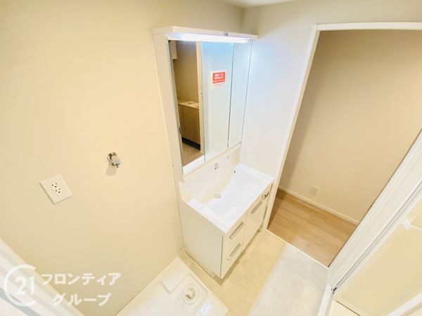高殿コーポ　中古マンション