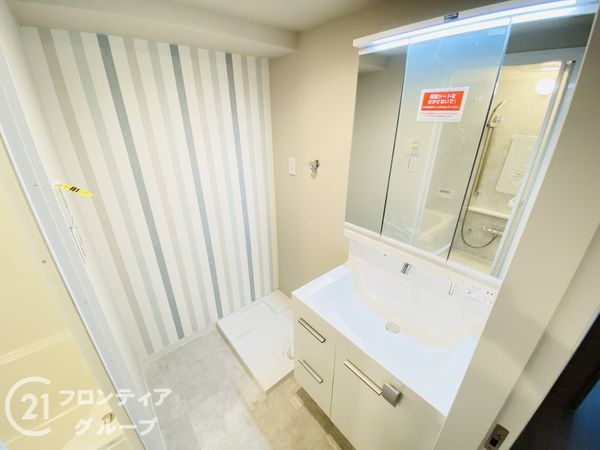 高殿コーポ　中古マンション