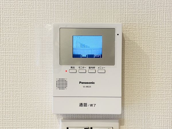 高殿コーポ　中古マンション