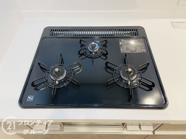 高殿コーポ　中古マンション
