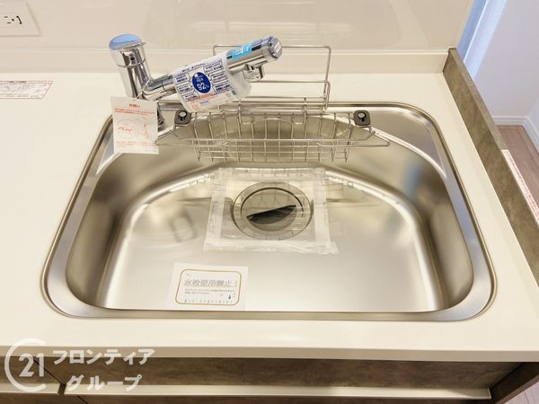 高殿コーポ　中古マンション