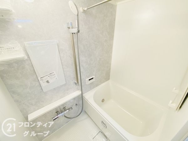 高殿コーポ　中古マンション