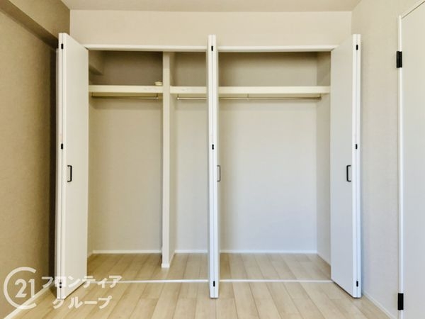 城北ハイツ2号館中古マンション