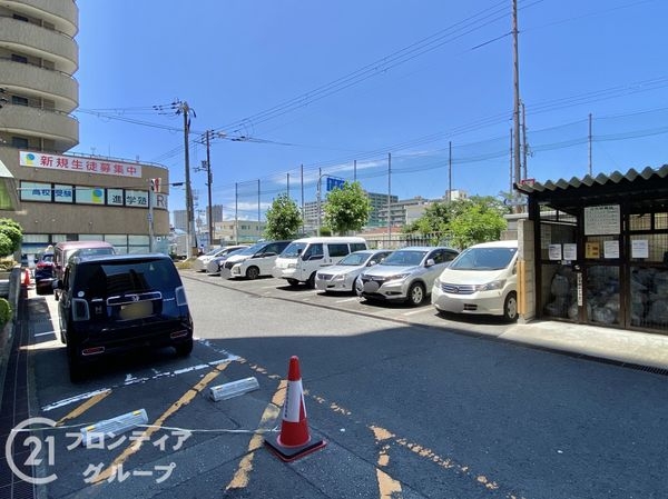 城北ハイツ2号館中古マンション