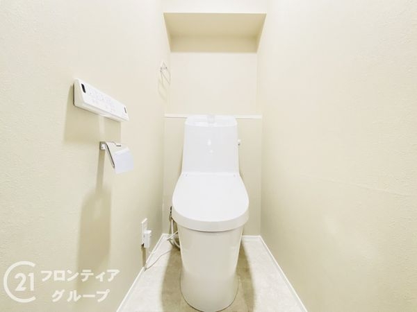 城北ハイツ2号館中古マンション