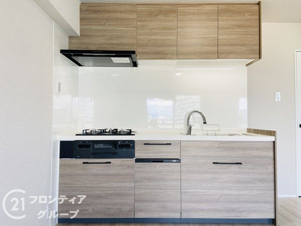 城北ハイツ2号館中古マンション