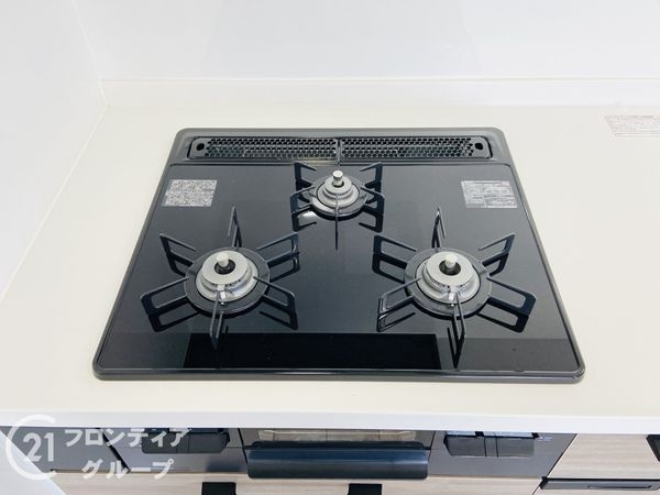 城北ハイツ2号館中古マンション
