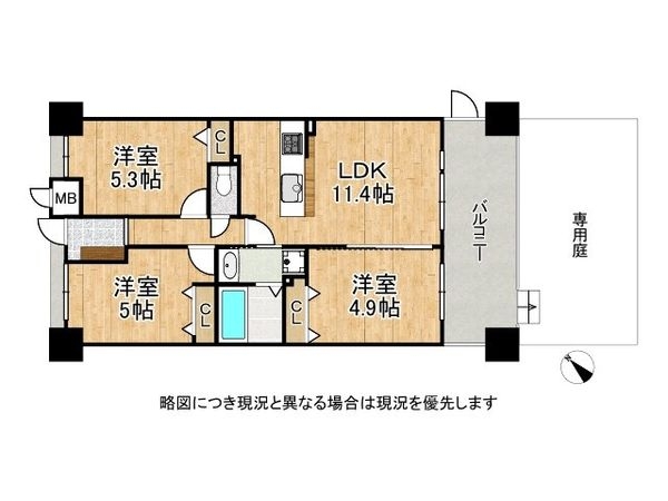 エスリード菅原公園　中古マンション