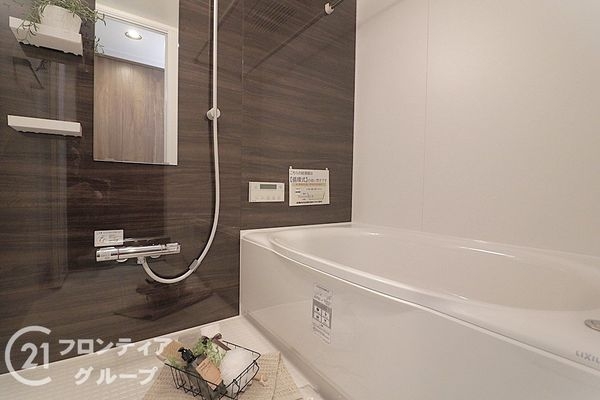 エスリード菅原公園　中古マンション