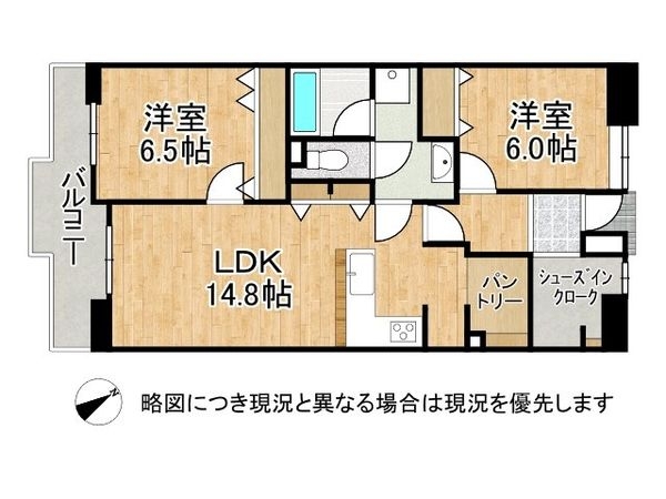 都島リバーシティ２１号棟　中古マンション