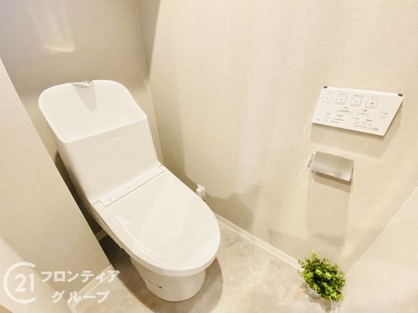 コスモシティ森林公園弐番館　中古マンション