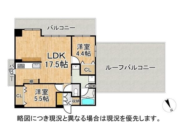 メゾンドール上新庄ベルプリモ　中古マンション