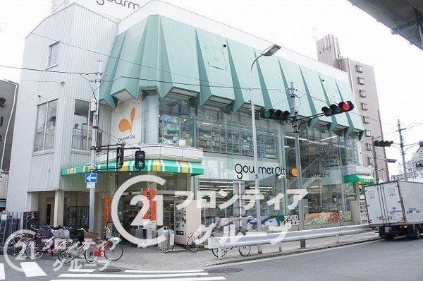 メゾンドール上新庄ベルプリモ 中古マンション(グルメシティ上新庄駅前店)