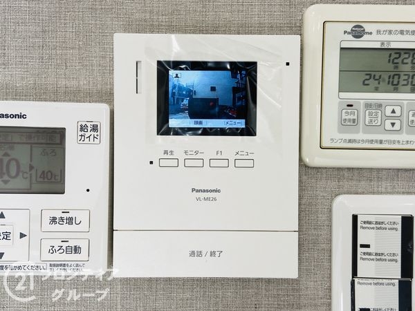 大阪市東淀川区井高野３丁目の中古一戸建て