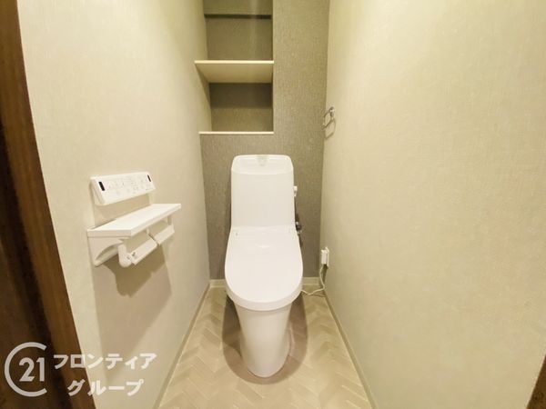 エメラルドマンション鶴見緑地　中古マンション