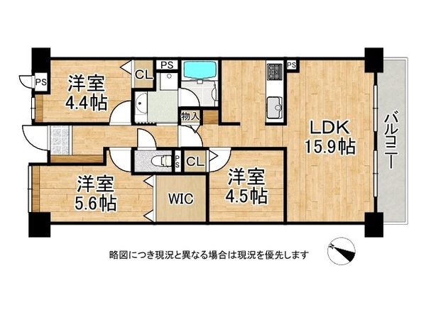 阪急阪神グランソフィア守口　中古マンション