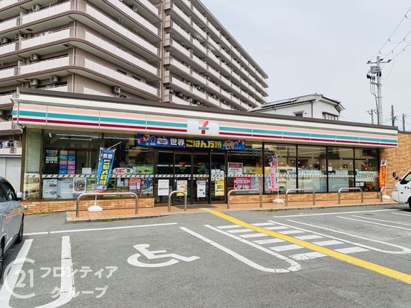阪急阪神グランソフィア守口 中古マンション(セブンイレブン守口梶町1丁目店)