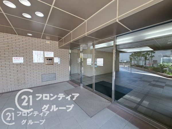阪急阪神グランソフィア守口　中古マンション
