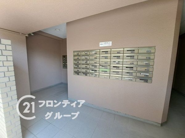 阪急阪神グランソフィア守口　中古マンション